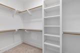 206 Stonewood Drive - Photo 40
