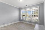 100 Lindy Court - Photo 13