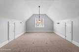 100 Lindy Court - Photo 44