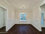 800 Emmett Court - Photo 41