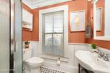 813 Craven Street - Photo 18