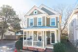813 Craven Street - Photo 6