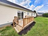 107 Goldie Lane - Photo 22