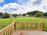 107 Goldie Lane - Photo 23