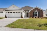 3036 Brems Drive - Photo 5