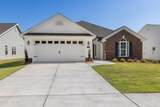3036 Brems Drive - Photo 6