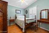 2560 Waterscape Drive - Photo 20