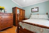 2560 Waterscape Drive - Photo 21