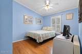 2560 Waterscape Drive - Photo 23