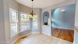 264 Juniper Creek Boulevard - Photo 13