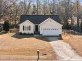 2480 Cardinal Avenue - Photo 3