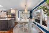 120 Douglas Drive - Photo 15