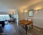 2555 St James Drive - Photo 23