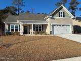 2155 Southern Pine Drive - Photo 1