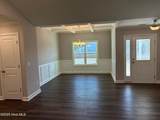 2155 Southern Pine Drive - Photo 4