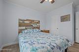 191 Old Carteret Road - Photo 4