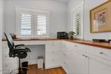 2322 Scotts Hill Loop Road - Photo 31
