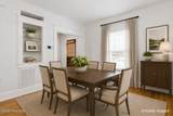 404 Avenue C - Photo 4