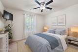 35 Lighthouse Cove Loop - Photo 34