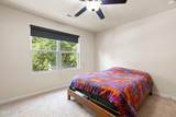 35 Lighthouse Cove Loop - Photo 37