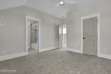 26 Solstice Way - Photo 63