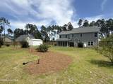530 Ridgecrest Street - Photo 36