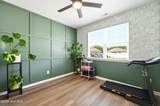 1530 Black Squirrel Lane - Photo 20