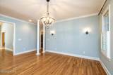 1805 Trey Court - Photo 13