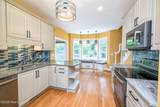 1805 Trey Court - Photo 21