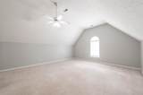 1242 Willow Woods Drive - Photo 18