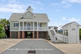 3688 Natchez Street - Photo 27