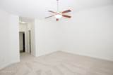 3025 Dana Lane - Photo 13