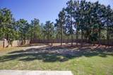 3025 Dana Lane - Photo 3