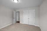 2325 Rhinestone Drive - Photo 17