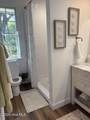 679 Carolina Bay Court - Photo 24