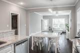 3146 Wayne Drive - Photo 13