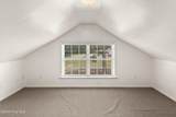 1726 U.S. 701 Highway - Photo 44