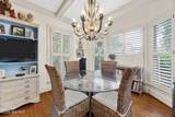1180 Arboretum Drive - Photo 11