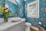 1180 Arboretum Drive - Photo 14