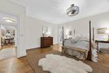 1180 Arboretum Drive - Photo 16