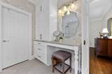 1180 Arboretum Drive - Photo 19