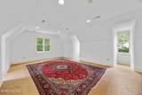 1180 Arboretum Drive - Photo 35