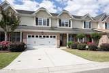 4342 Peeble Drive - Photo 3