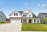 833 Sparrow Point Avenue - Photo 1
