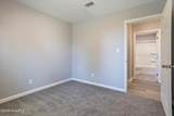 3657 Rome Way - Photo 22