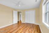 501 Queen Street - Photo 8