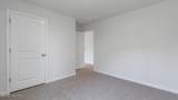 3121 Platinum Circle - Photo 46