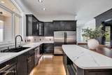 130 Justin Way - Photo 22