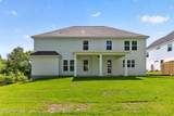 4021 Acorn Lane - Photo 5