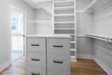 137 Bethea Street - Photo 67
